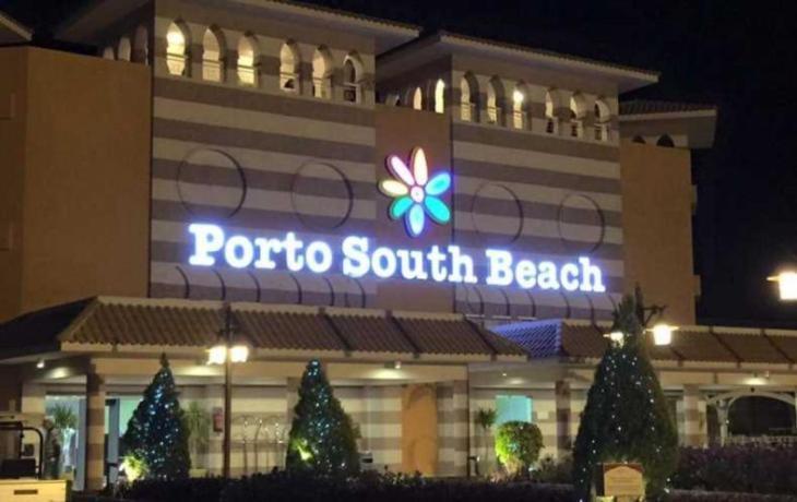 עיין סוחנה Porto South Beach By Amer Group - Families Only מראה חיצוני תמונה